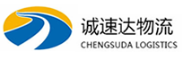 温州到万年县物流公司